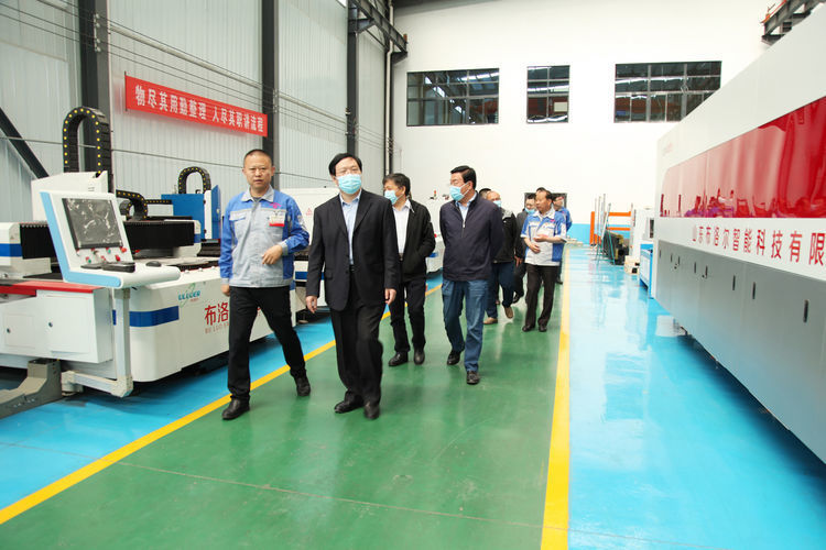 “氣力輸送連續供料關鍵設備”科技成果評價會在章丘豐源隆重舉行 “氣力輸送連續供料關鍵設備”科技成果評價會在章丘豐源隆重舉行